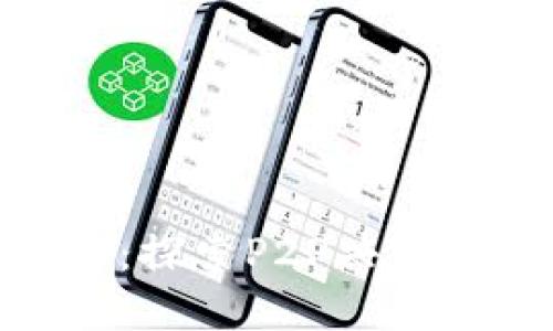 迅雷硬盘虚拟币：探索P2P共享经济中的新机遇