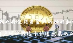 : 了解TPWallet中的资金池：