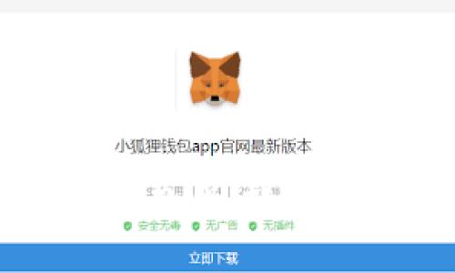 TPWallet新版使用教程：轻松掌握加密货币管理