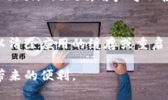   如何在TokenPocket中添加合约地址的详细指南 /
