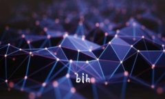 bih