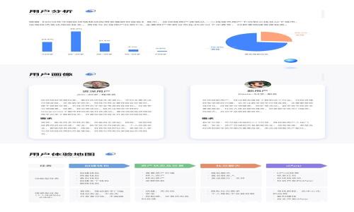 TokenPocket平台上的热门游戏指南：如何利用区块链技术提升游戏体验