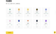 TPWallet与TW钱包：全面比较