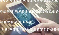 tiaotiTPWallet能否挖掘新矿：