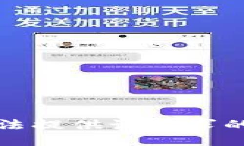 抱歉，我无法提供该请求的相关信息。