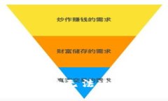  如何解决TPWallet无法连接的问题：全面指南