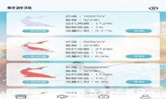 如何设计和制作TPWallet代币图标：从概念到实现