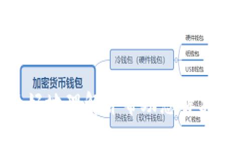 似乎您提到的“tpwallet出错了”可能与特定的数字钱包或区块链应用程序有关。请您提供更多的上下文或具体问题的细节，以便我能够更好地理解并帮助您解决这个问题。您可以尝试描述遇到的错误消息、您尝试执行的操作或相关的环境信息等。这样，我可以提供更有针对性的建议或解决方案。谢谢！