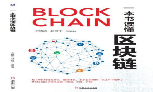 如何使用TPWallet导入助记词：详细视频教程