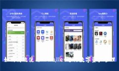 如何高效使用TPWallet进行数