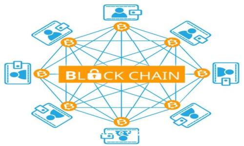深入了解安卓下的TokenPocket：您的区块链钱包和DApp平台
