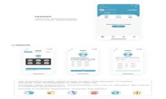 和关键词TPWallet与火币生态