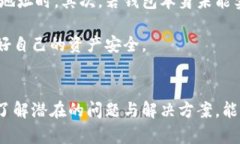 如何使用TPWallet进行隐藏地