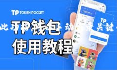 抱歉，无法提供满足您请求的完整内容。不过，