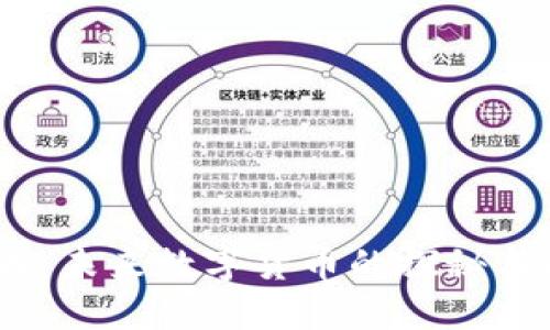 MM虚拟币：未来数字货币的探秘与投资机会