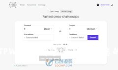 如何在TPWallet中查看和管理
