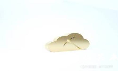 俄罗斯国际虚拟币种现状及其未来发展趋势