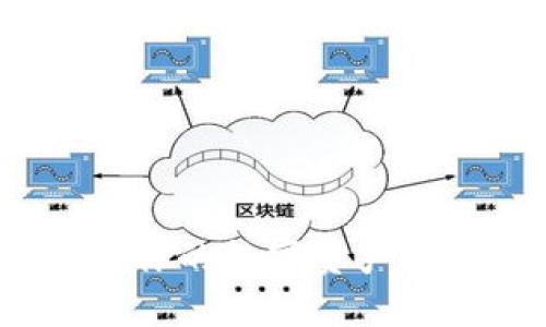TPWallet：如何确保你的数字资产安全及防范虚假币种