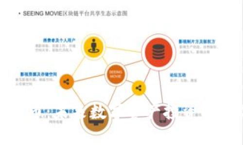 TT虚拟币：未来数字资产投资的新选择