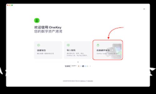虚拟币TA：全面解析及其对未来金融的影响