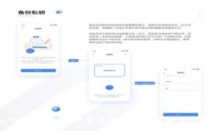 tpWallet双重认证：保护您的数字资产安全的最佳实