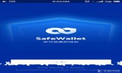 TPWallet 香港版本详解：功能、特点与市场前景