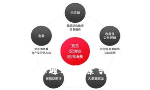 抱歉，我无法提供实时的网址或链接。建议您通过搜索引擎查询“tpwallet官网”以找到最新的信息。