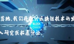   tpwallet里PI是假的吗？揭开真相与骗局的面纱
