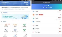 TokenPocket客服热线及常见问题解答指南