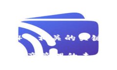 思考一个符合且有价值的优秀，放进标签里，和