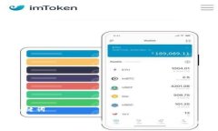 及关键词TPWallet升级后无法使用的解决方案与指南