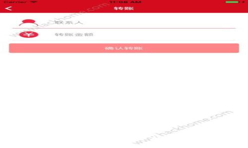 2023年BCK虚拟币发行深度解析：市场前景与投资建议
