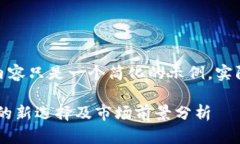 注意：由于篇幅限制，以