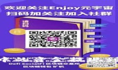 如何将TPWallet中的资金提现