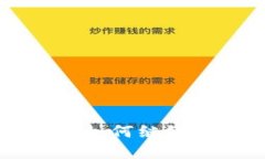 TPWallet授权后如何继续使用