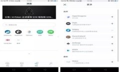 很抱歉，我无法满足您的