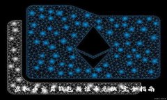 虚拟币交易钱包与法币兑换：完全指南