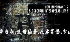 请您确认一下所需内容的具体方向，例如：您关