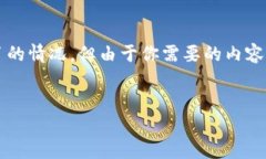 我理解你有关于TPWallet（可