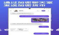  深入解析Lido：加速以太坊2.0的质押服务与市场前