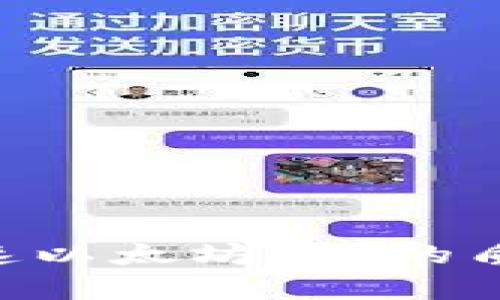  深入解析Lido：加速以太坊2.0的质押服务与市场前景