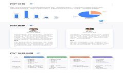 深入探索TPWallet粘贴板：区块链资产管理的利器