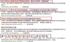 央行虚拟币最新动态：未来金融的变革之路