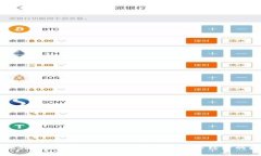 全面解析VR创想虚拟币（VRC）对接：未来数字经济