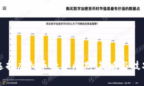 如何选择虚拟币投资周期：策略与技巧解析
