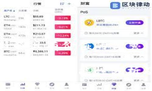 思考一个符合且有价值的优秀:

特斯拉出虚拟币的可能性分析及市场影响
