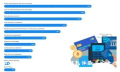 : TPWallet：无需注册的加密钱包体验与安全性分析