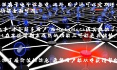 如何解决TPWallet数量未显示的问题：全面指南TP