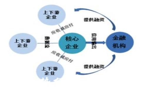 
虚拟币价格走势分析：如何抓住投资机会