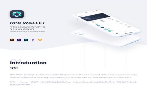 如何在TPWallet中兑换波场币（TRX）指南